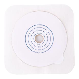 汇锦然二件式凸面造口袋底盘260直肠改道分体式大便袋造瘘漏袋270