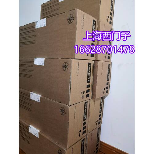 议价西门子SINAMICS G120C 标称功率 6SL3210-1KE18-8AP1全新原装