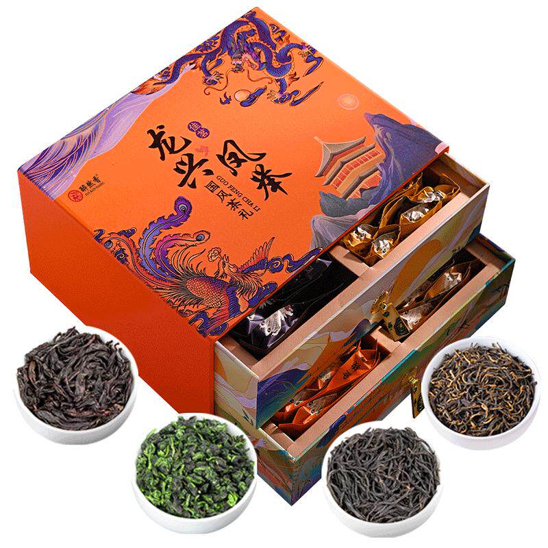 醉然香浓香型正山小种四大茗茶