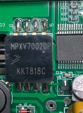 【询价】mpxv7002dp压力传感器一共30个。适用
