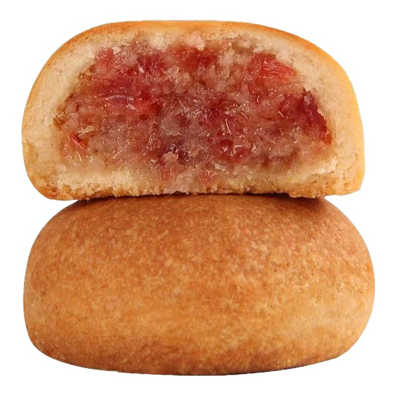 【经贸宾馆】云腿月饼80g 云月饼