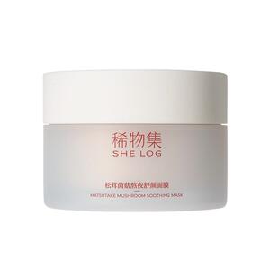 【熬夜稳状态】稀物集小蘑罐熬夜涂抹式面膜修护舒缓急救睡眠面膜