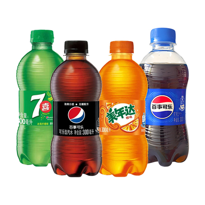 百事可乐饮料300ml/瓶|多种口味汽水经典原味美年达夏季碳酸饮料