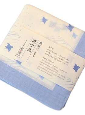 日式棉麻男士手绢手帕复古风透气