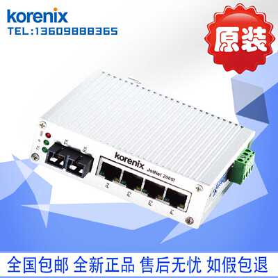 议价科洛理思korenix JetNet 2005F-s 5口小巧型工业以太网交换机