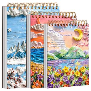 A4素描本8K小学生画画本16K大号美术生速写本加厚160g绘画本空白涂鸦本高颜值油画风马克本水彩本线圈手绘本