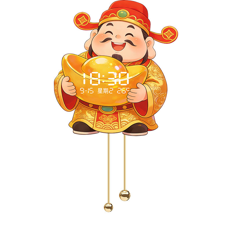 新中式财神爷挂钟装饰画万年历
