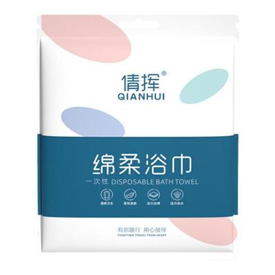 加厚单独包装旅游压缩毛巾纯棉