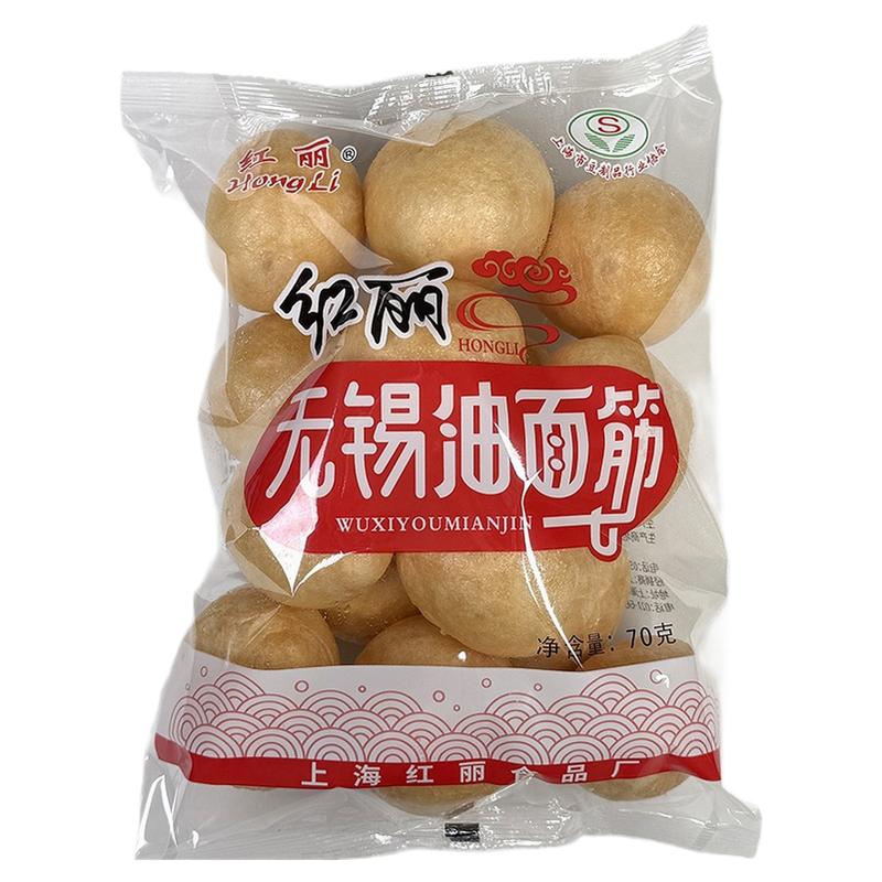 正品无锡清水油面筋可炒素塞肉