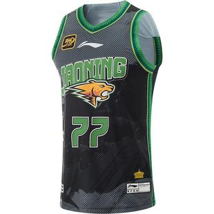 李宁24-25赛季CBA辽宁沈阳三生张镇麟球迷版专业篮球系列男比赛服