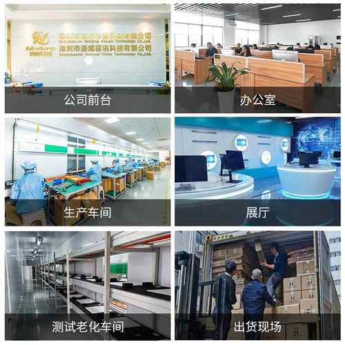 信创海光3350兆芯KX-U6780A国产一体机电脑X86麒麟UOS国产PC批发