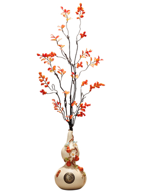 五福临门葫芦花瓶摆件客厅玄关壁龛招财福禄双全装饰乔迁新居礼物