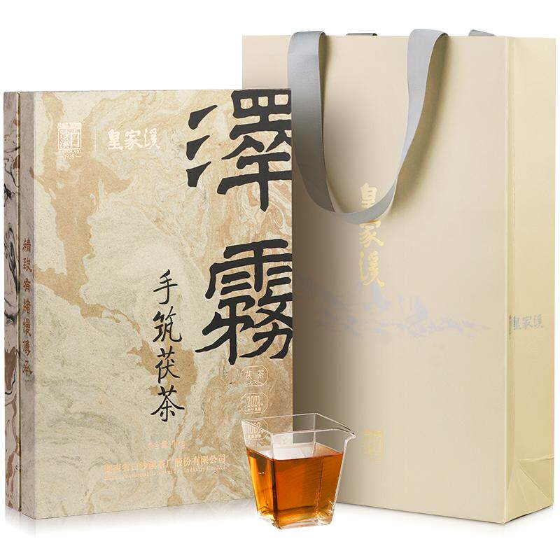 白沙溪正品湖南安化黑茶皇家溪正宗泽雾金花茯砖茶1kg茯茶礼盒装