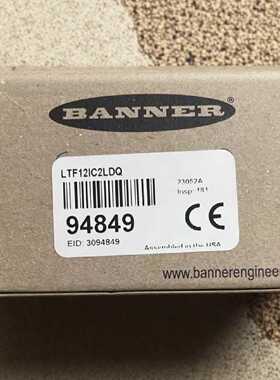 议价邦纳光电感测器触摸按钮STBVR81Q6 LTF24IC2LDQ LTF12IC2LDQ