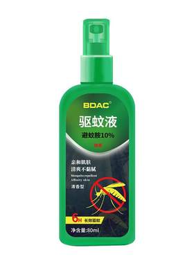 BDAC蚊怕水户外防叮无香型驱蚊液
