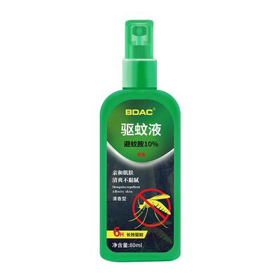 BDAC蚊怕水户外防叮无香型驱蚊液