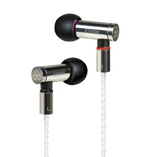 final E5000可换线HiFi高保真监听式动圈入耳式耳机平衡京线有线