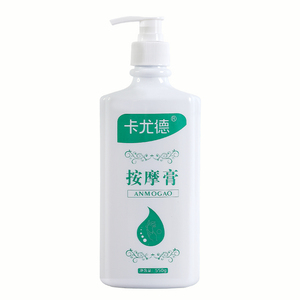 5瓶装免洗牛奶按摩膏磨砂膏