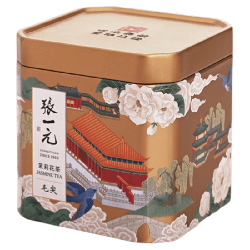 张一元小罐茶茉莉雪毫茉莉毛尖