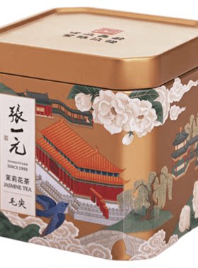 张一元小罐茶茉莉雪毫茉莉毛尖