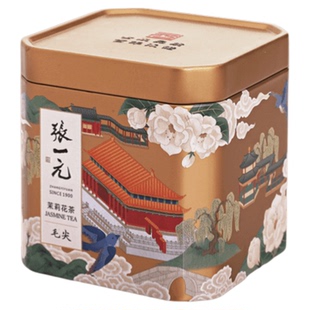 张一元古韵小罐茶!茉莉雪毫 &茉莉毛尖&白毛猴，非遗技艺京味茶韵