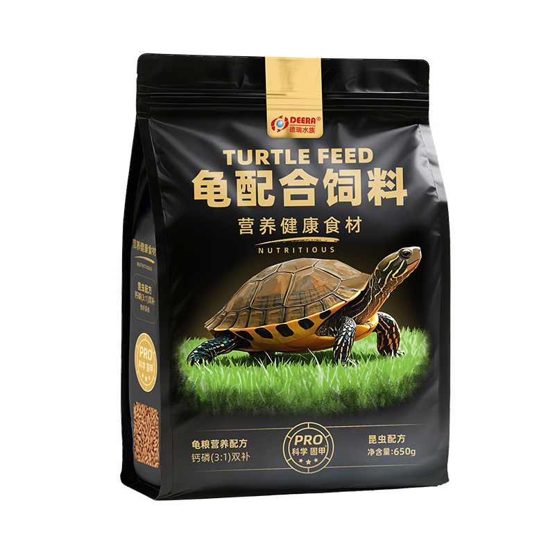 贝宠龟粮中华草龟乌龟饲料巴西龟鳄龟墨龟通用龟饲料小幼龟专用粮