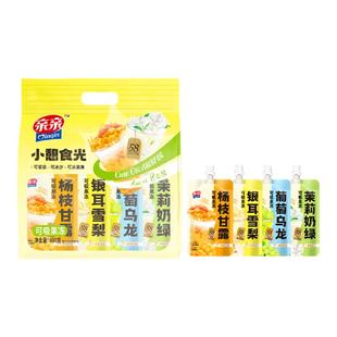 亲亲600g可吸果冻杨枝甘露银耳雪梨爽吸的茉莉奶绿奶茶果味果冻