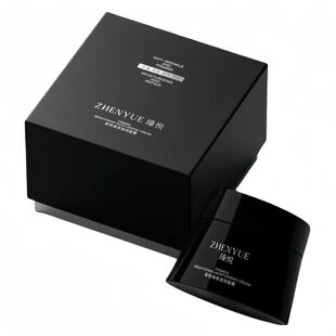 瑧悦紧致焕亮滋润面霜黑绷带728面霜抗皱紧致保湿修护滋养保正品