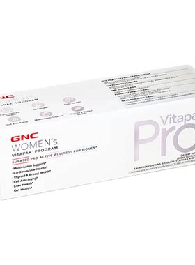 那英推荐GNC健安喜女士PRO营养包