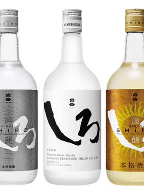 白岳谨酿白烧酒720ml原装进口