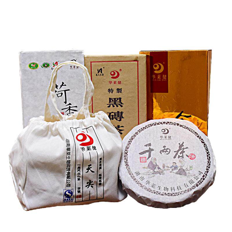 套装全茶安化黑茶华莱健五种套装