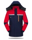 Красный съемный вкладыш