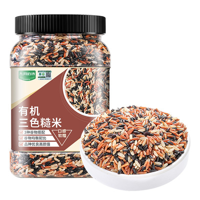 九月的诗五常有机三色糙米1000g