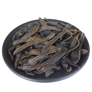 水蛭干吊干水蛭蚂蝗干100g克清水蚂蟥可磨水蛭粉中药材店铺售蜈蚣