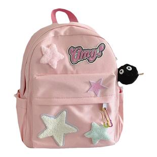 法国FADKARAN原宿韩版奶黄色星星少女书包可爱百搭学生小众双肩包