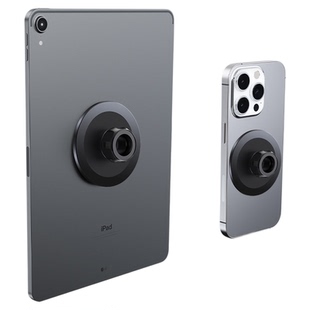 magsafe磁吸头桌面车载17MM球头支架通用配件强磁磁铁底座手机壳