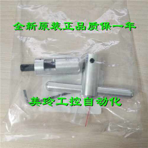 议价6GK1901-1PH00西门子RCoax N-Connect 剥线工具 6GK19011PH00