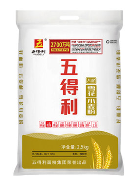 五得利八星雪花小麦粉5斤中筋粉