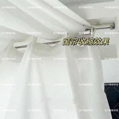 窗帘伸缩过梁神器手动电动轨道通用阳台包梁支架新款伸缩过梁支架