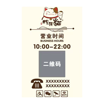 亚克力广告牌宣传指示标识牌定制
