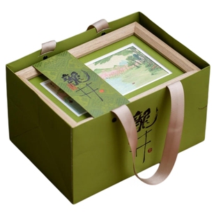 新款绿茶明前龙井茶叶礼盒空盒空包装空礼盒茶叶伴手礼龙井茶专用