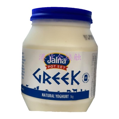 代购澳大利亚进口 Jalna有机希腊式乳酪 原味/原味希腊乳酪