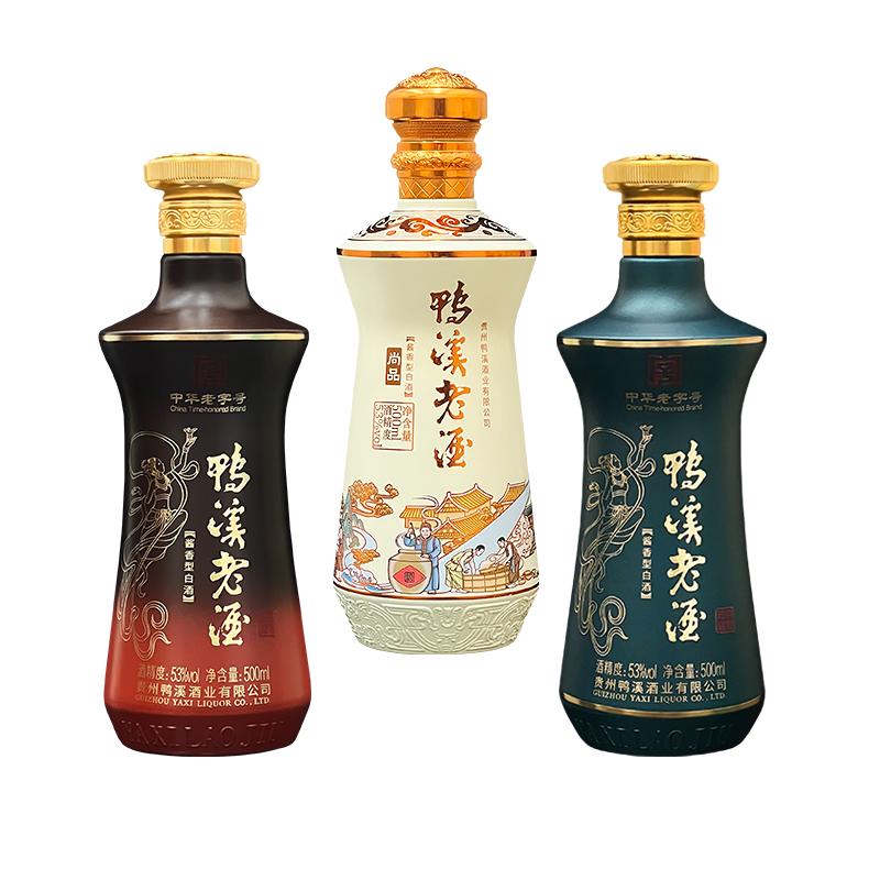 贵州鸭溪酒厂出品鸭溪老酒