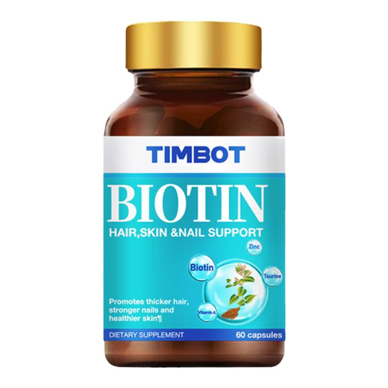 TIMBOT芹菜籽胶囊60粒