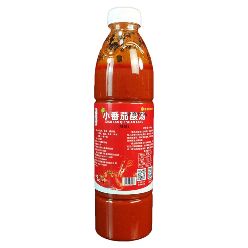 商用大瓶鲜辣贵州小番茄酸汤底料