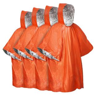 便携式铝箔野外求生防失温防寒冻雨衣户外露营登山应急保温急救毯