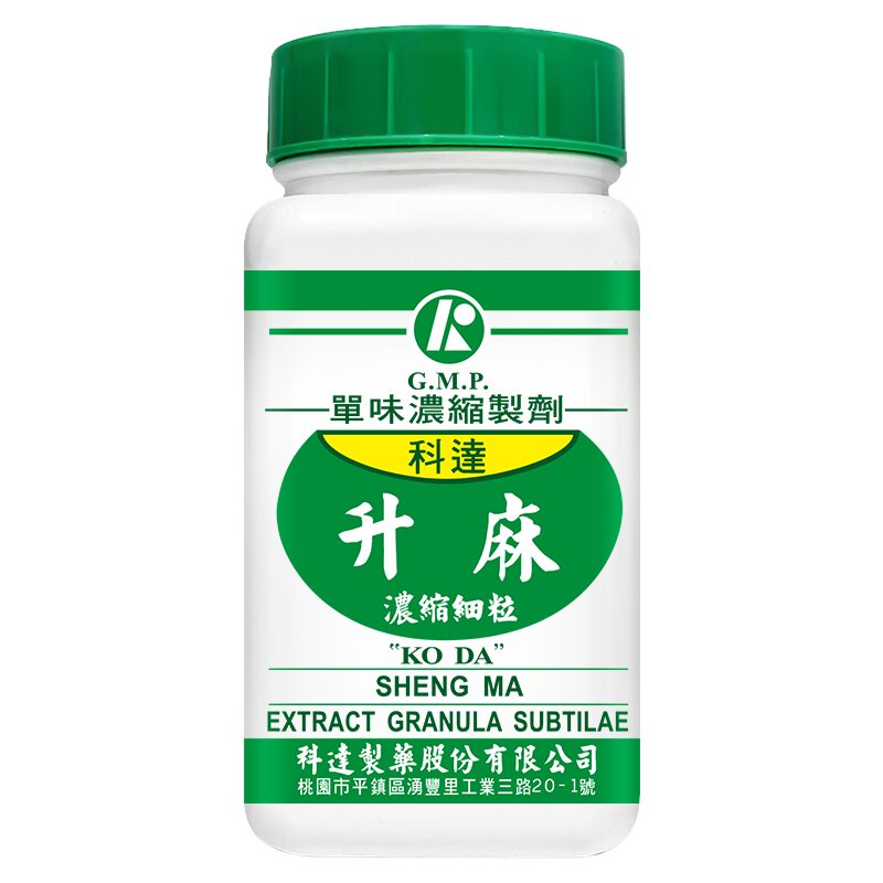 科达升麻浓缩细粒清热解毒感冒头痛咽喉肿痛牙痛口臭牙龈肿痛100g