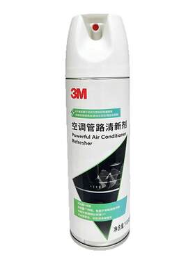 3M车用空调无水清洁清新剂