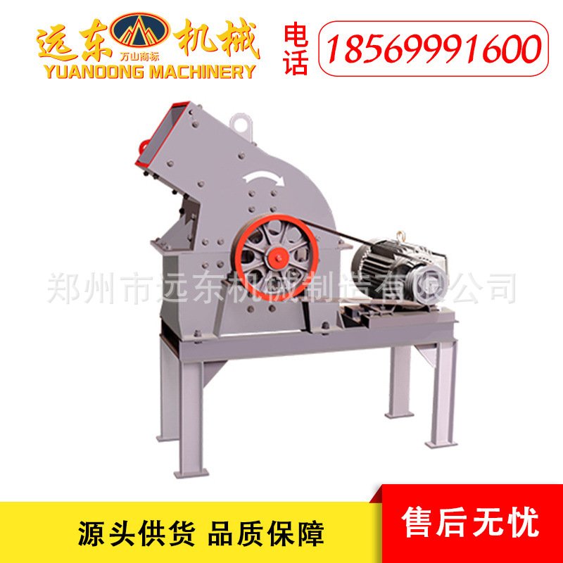 800x800电动甩锤制砂机粉碎机玻璃瓷砖石灰石粉碎机河卵石粗碎机