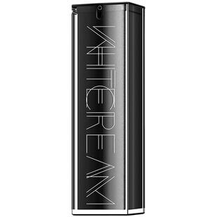 和风雨男士美白补水乳液面霜套装保湿润肤摸脸油擦脸霜脸部护肤品